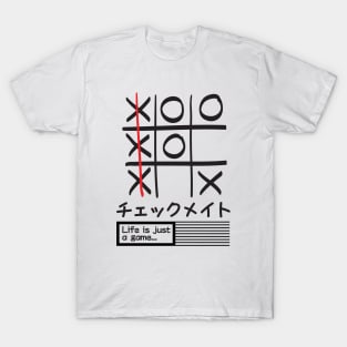 Checkmate Tic Tac Toe streewear T-Shirt